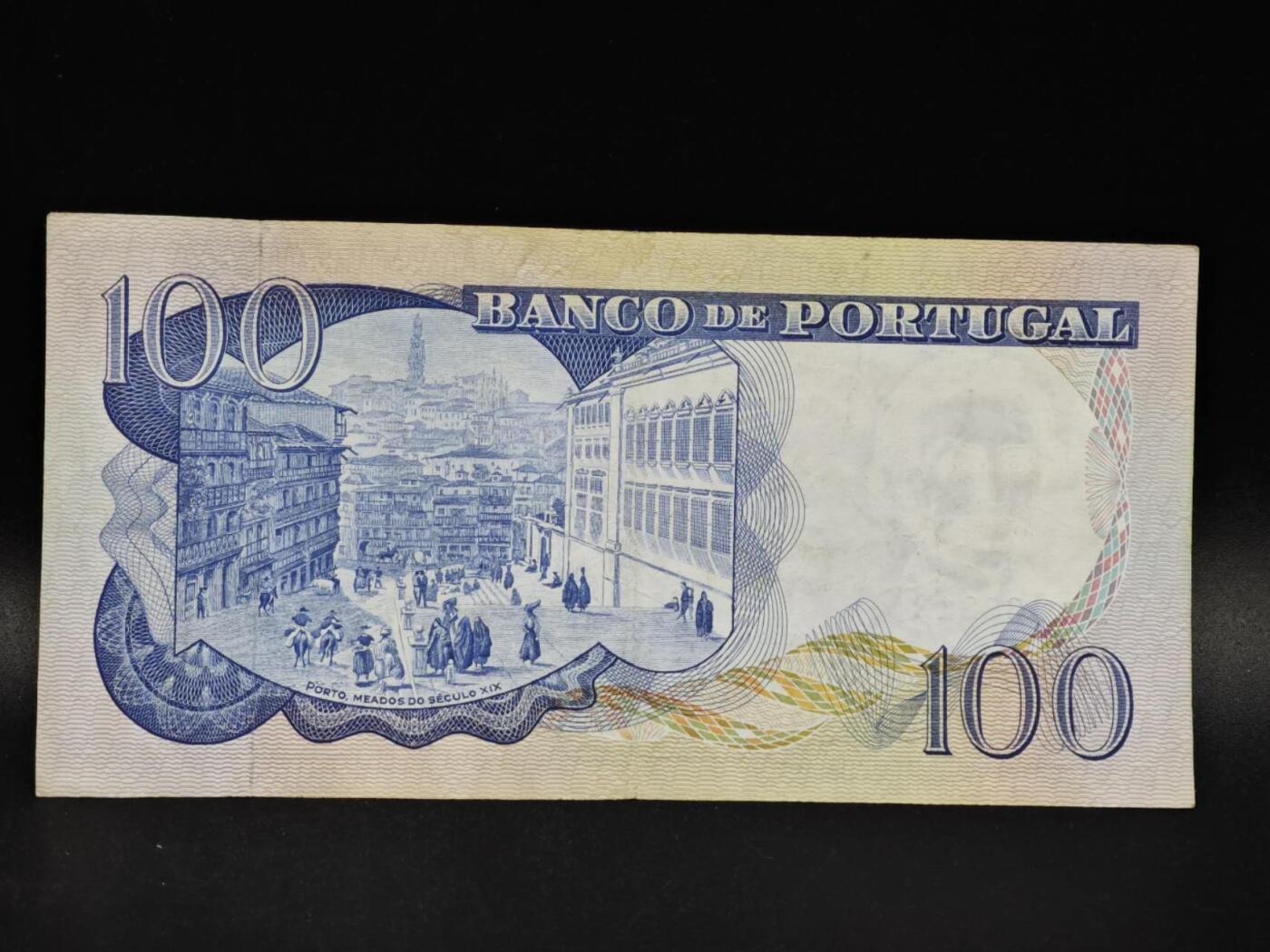 【淘币小摊】限时拍第八百零五拍  纸币场  满百包邮可预留两周  周一统一发货 