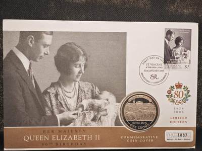 【淘币小摊】限时拍第八百零七拍  克朗币邮币封场  满百包邮可预留两周  周一统一发货  -  直布罗陀2005年女王80周岁克朗纪念币邮币封