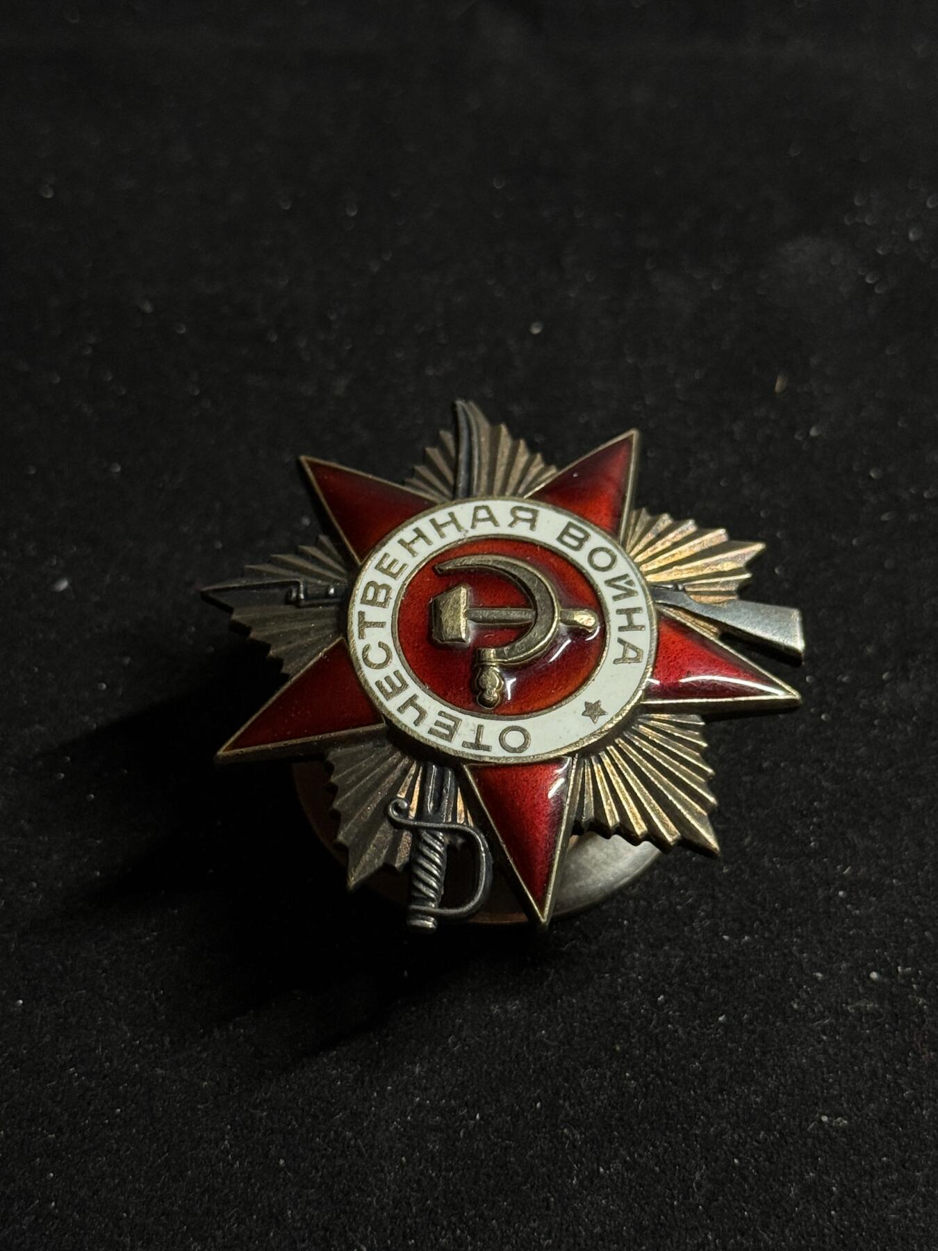 戎马世界章牌大赏第108期 苏联卫国战争勋章，一级或者二级