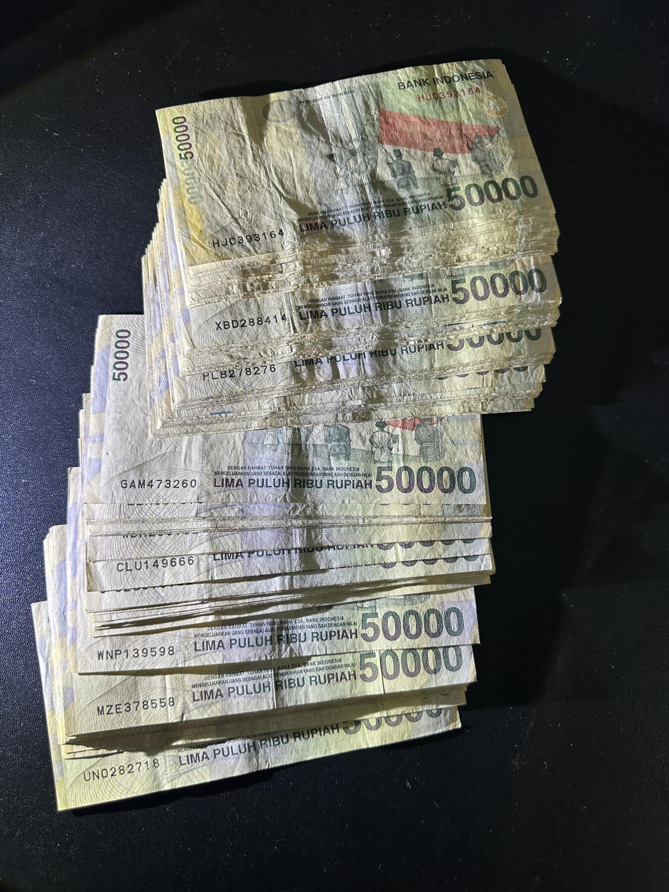 《外钞收藏家》第五百八十七期（精选场）（本平台长期征集拍品、欢迎藏友们联系合作） 印度尼西亚5万卢比 100张 流通品