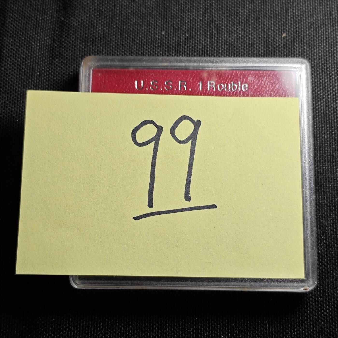 KK钱币收藏小铺 （套币 好品/批量散币 银币）专场  2月预留时间 周末发货   1980苏联1卢布 奥运纪念币带盒