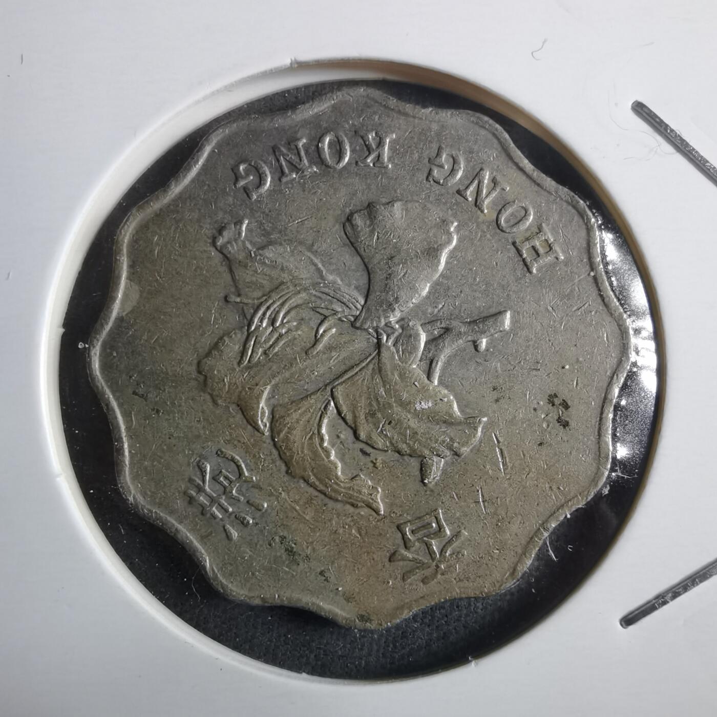 沼泽如烟--第912场 香港1994年二元