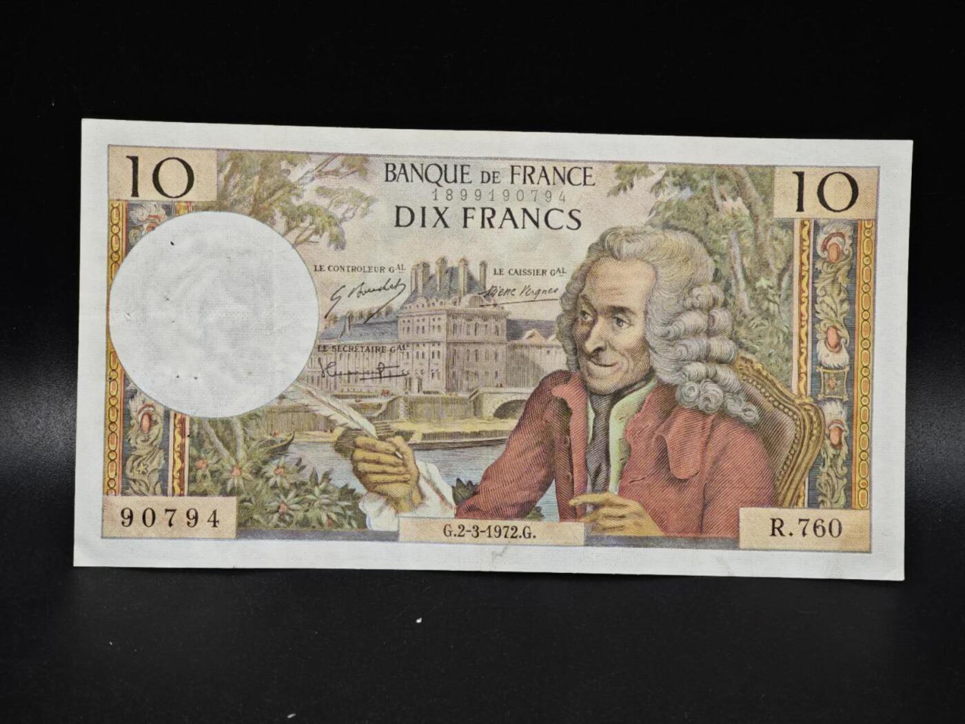 【淘币小摊】限时拍第八百零五拍  纸币场  满百包邮可预留两周  周一统一发货 