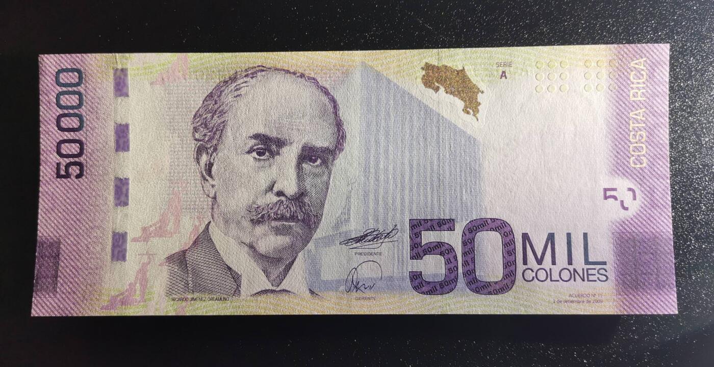 《艾美收藏》第221期-11.23周日黄金场精品荟萃 哥斯达黎加2009年A0冠50000科朗最高值少见靓号0256组合UNC/UNC-轻微荧光 名誉品闪蝶 Pick#279a