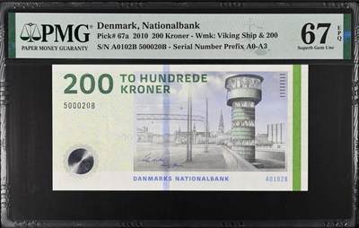 《艾美收藏》第221期-11.23周日黄金场精品荟萃 - 丹麦2010年初版A0冠200克朗PMG67E亚军分靓号500020 Pick#67a