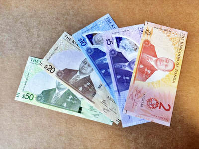 【Blue Auction】世界纸币精拍第754期——18级TOP拍卖/信誉/品质/专业/高效💫 - 【一组5张A冠千位小号】汤加 新版2-50元 全新UNC