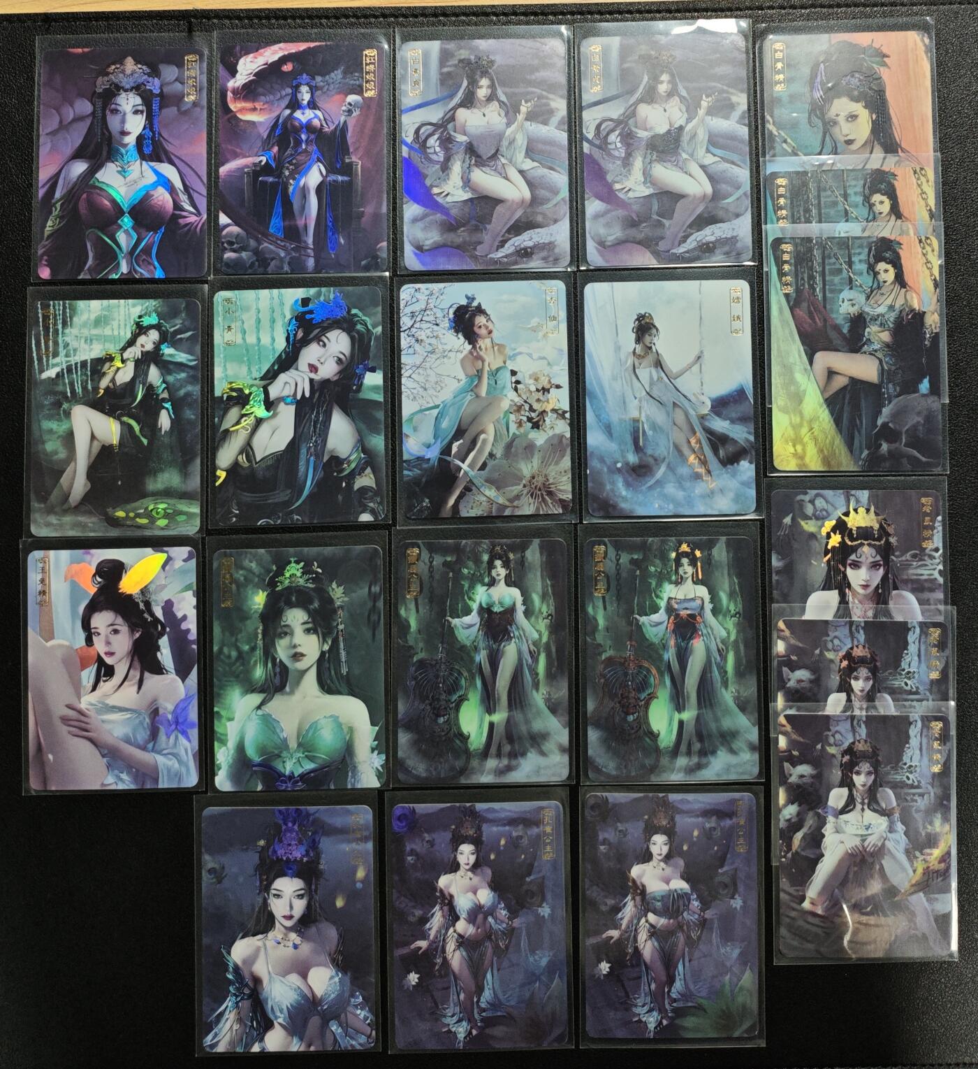 天玑星卡拍第142期《11.25周二截拍艺气风发》持续收拍收评中 满赠卡需备注 卡将文创 异仙传 彩闪 三十张