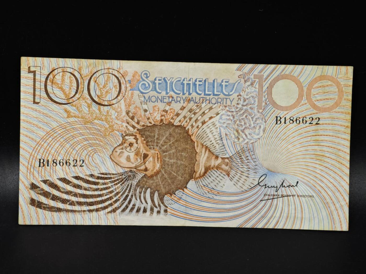 【淘币小摊】限时拍第八百零五拍  纸币场  满百包邮可预留两周  周一统一发货 