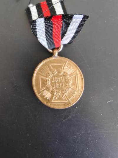 老王徽章第165期 - 德国1870/71普法战争奖章     带边铭