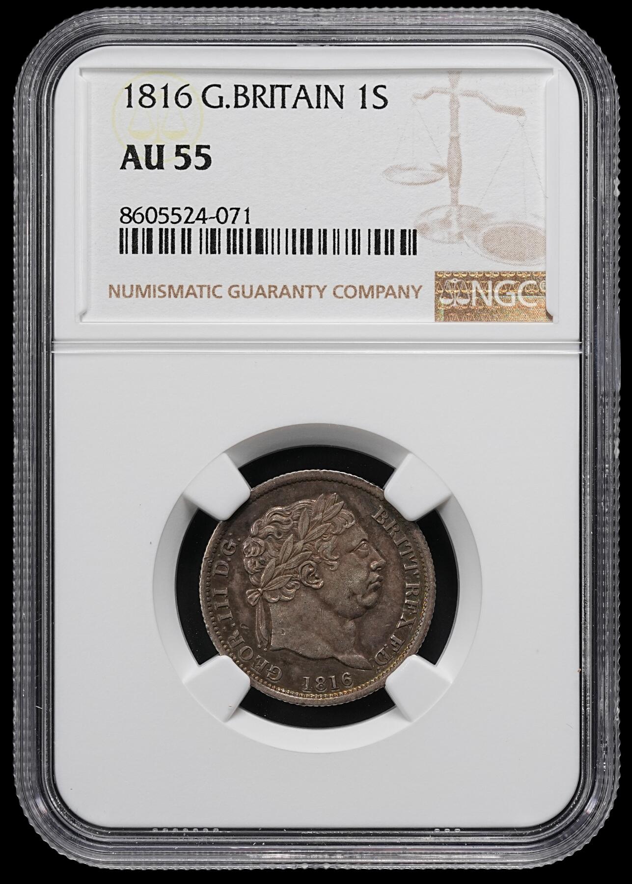 修遠堂世界钱币第九十四期