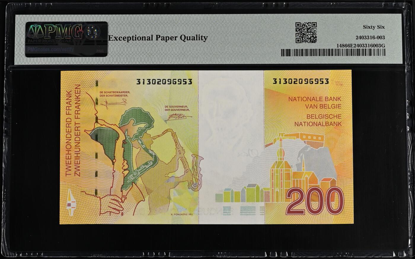 《艾美收藏》第221期-11.23周日黄金场精品荟萃 比利时1995年200法郎PMG66E长号段无47 比利时乐器制造家萨克斯