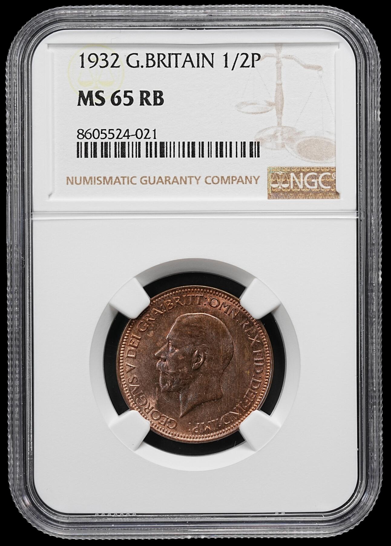 修遠堂世界钱币第九十四期