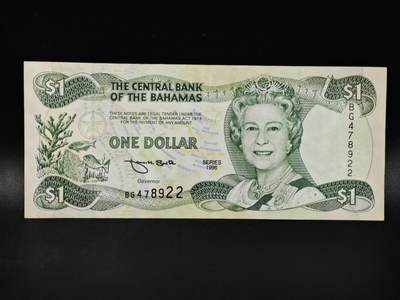 【淘币小摊】限时拍第八百零五拍  纸币场  满百包邮可预留两周  周一统一发货  - 巴哈马1996年50分【有折】