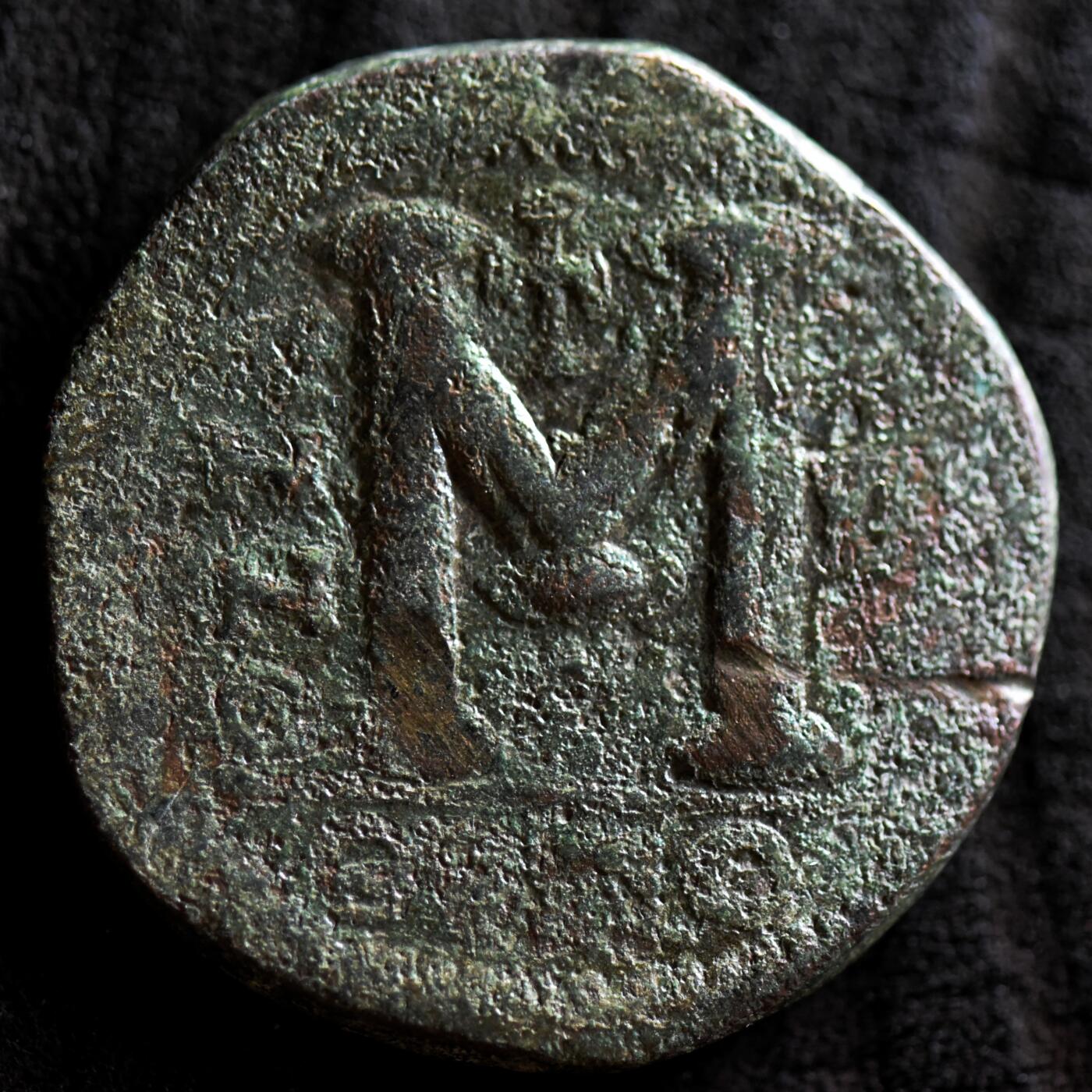 【良泉】第42期【自动场】12月4日晚19.30点开拍！99枚域外古代钱币专场  18.42克，公元527-565年 【拜占庭】拜占庭最大的铜币，查士丁尼一世正面像，40努米，大铜币