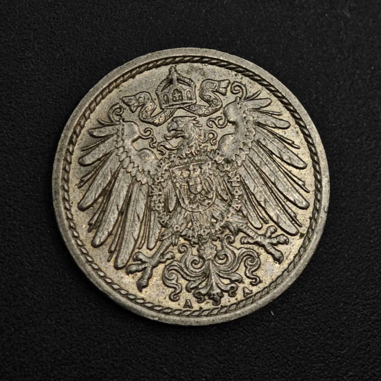 【淘币小摊】实时拍第八百零四拍   散币银币场   满百包邮可预留二周 每周一统一发货  