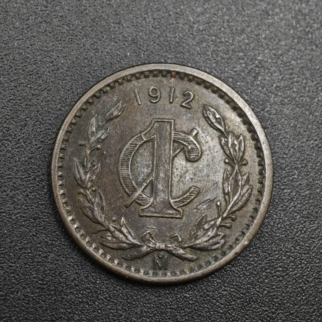 【淘币小摊】实时拍第八百零四拍   散币银币场   满百包邮可预留二周 每周一统一发货   墨西哥1912年一分铜币