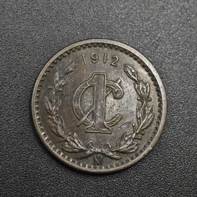 【淘币小摊】实时拍第八百零四拍   散币银币场   满百包邮可预留二周 每周一统一发货   - 墨西哥1912年一分铜币