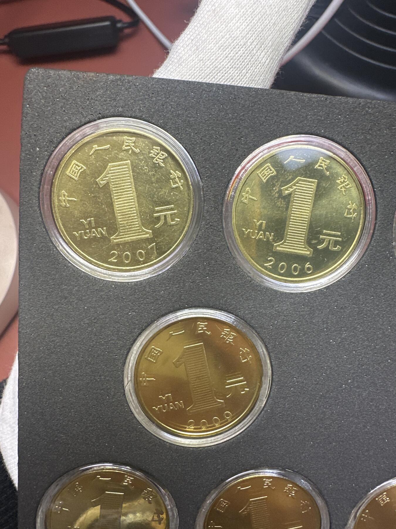 11.27银币、套币、精制币专场 一轮十二生肖纪念币套装 12枚