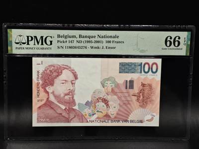 【淘币小摊】限时拍第八百零五拍  纸币场  满百包邮可预留两周  周一统一发货  - 比利时100法郎纸币 PMG 66