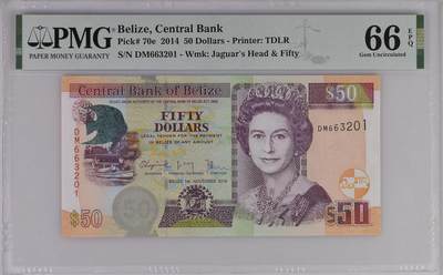 《艾美收藏》第221期-11.23周日黄金场精品荟萃 - 伯利兹2014年50镑次高值PMG66E无47 女王钞