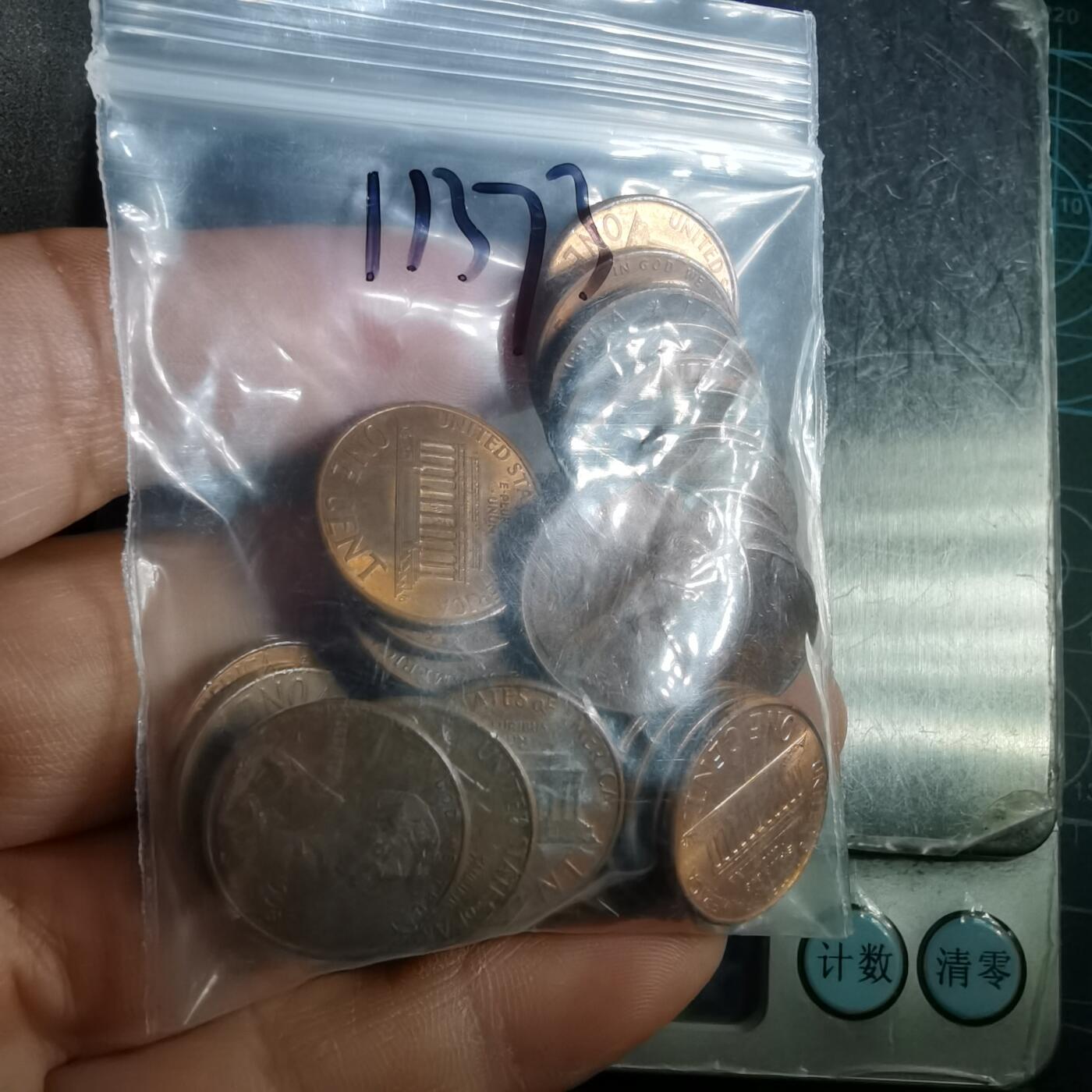 沼泽如烟--第911场 美分88克带袋