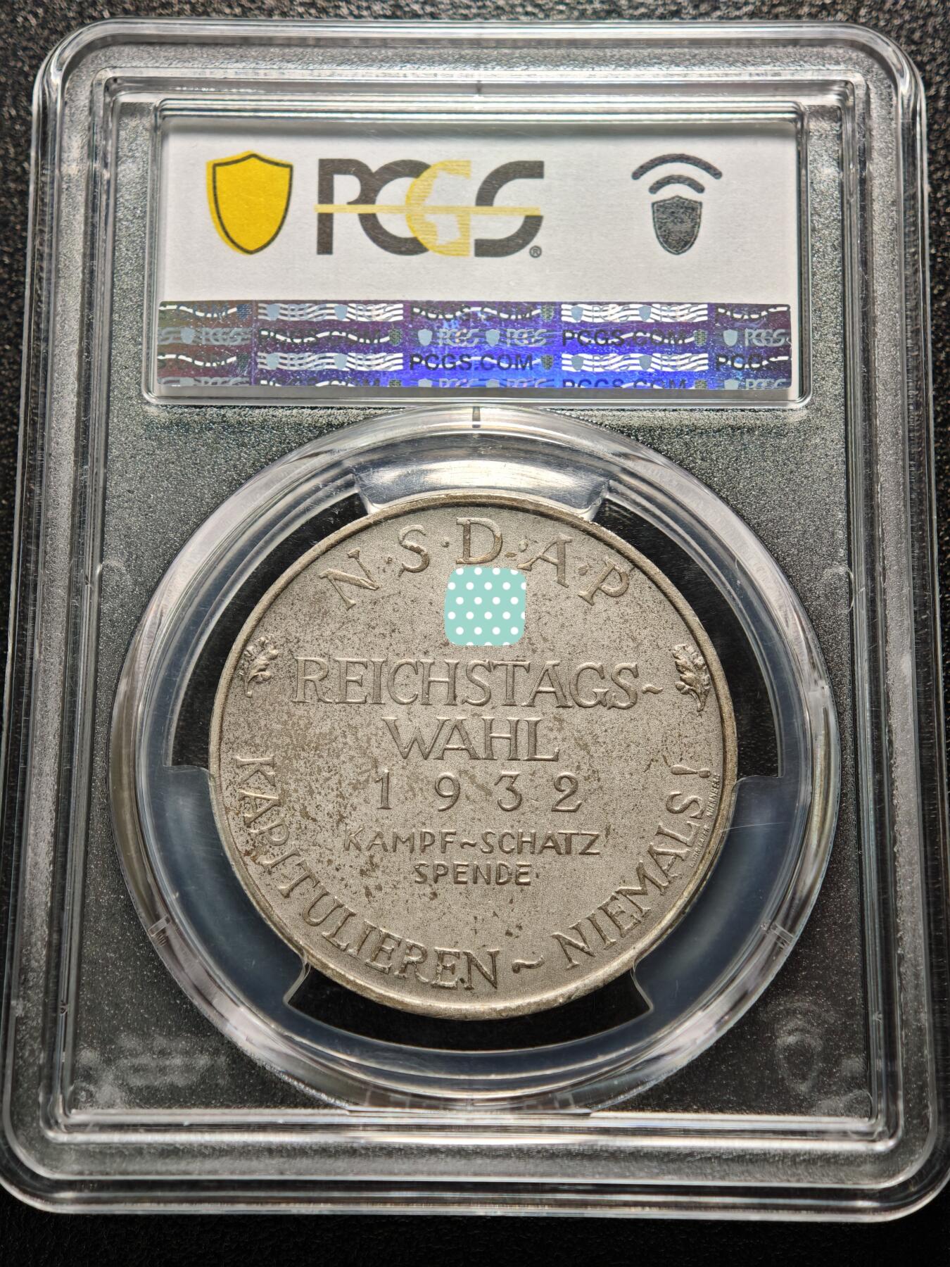 【德藏】世界币章拍卖第154期（拍品征集中~欢迎藏友联系） 1932年 德国民族社会主义工人党选举纪念银章 PCGS SP64（原图请查询PCGS评级公司官网）