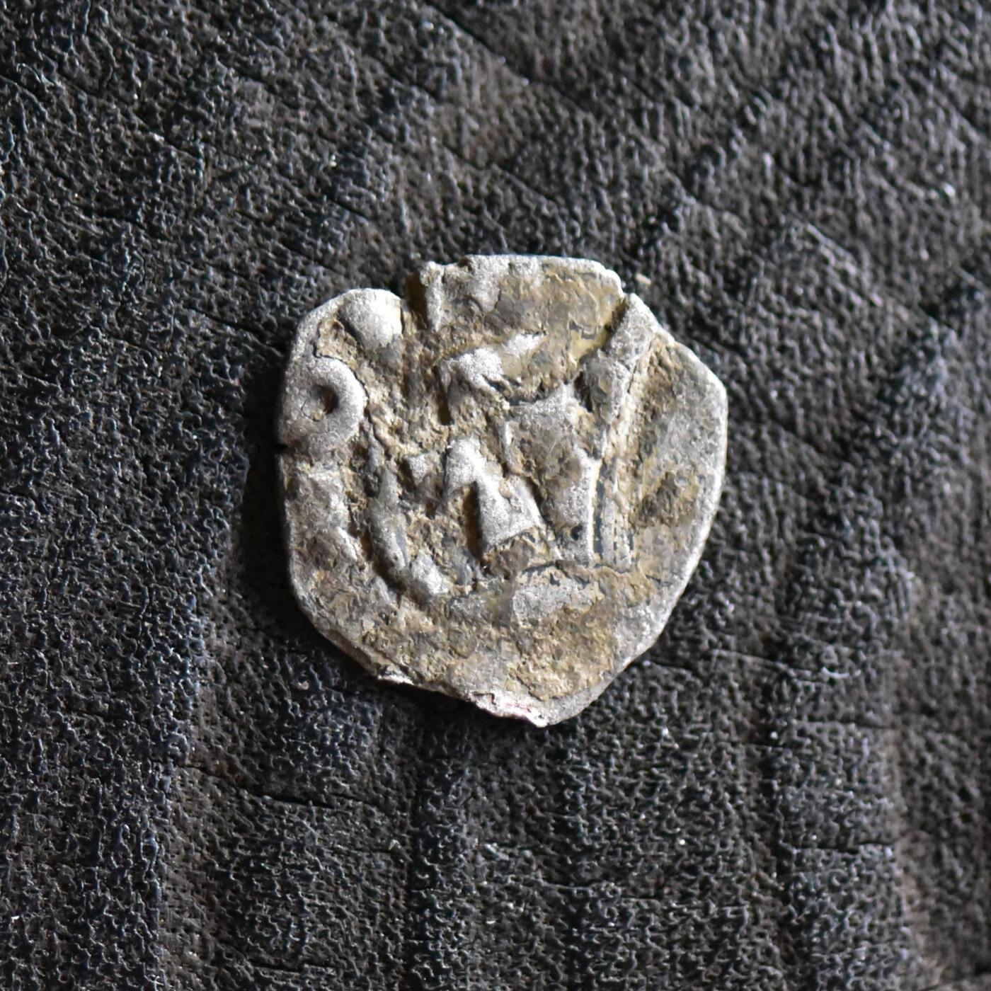 【良泉】第42期【自动场】12月4日晚19.30点开拍！99枚域外古代钱币专场  公元1039-1125年【中世纪】意大利卢卡城 亨利三世（海因里希三世）银币，0.64克