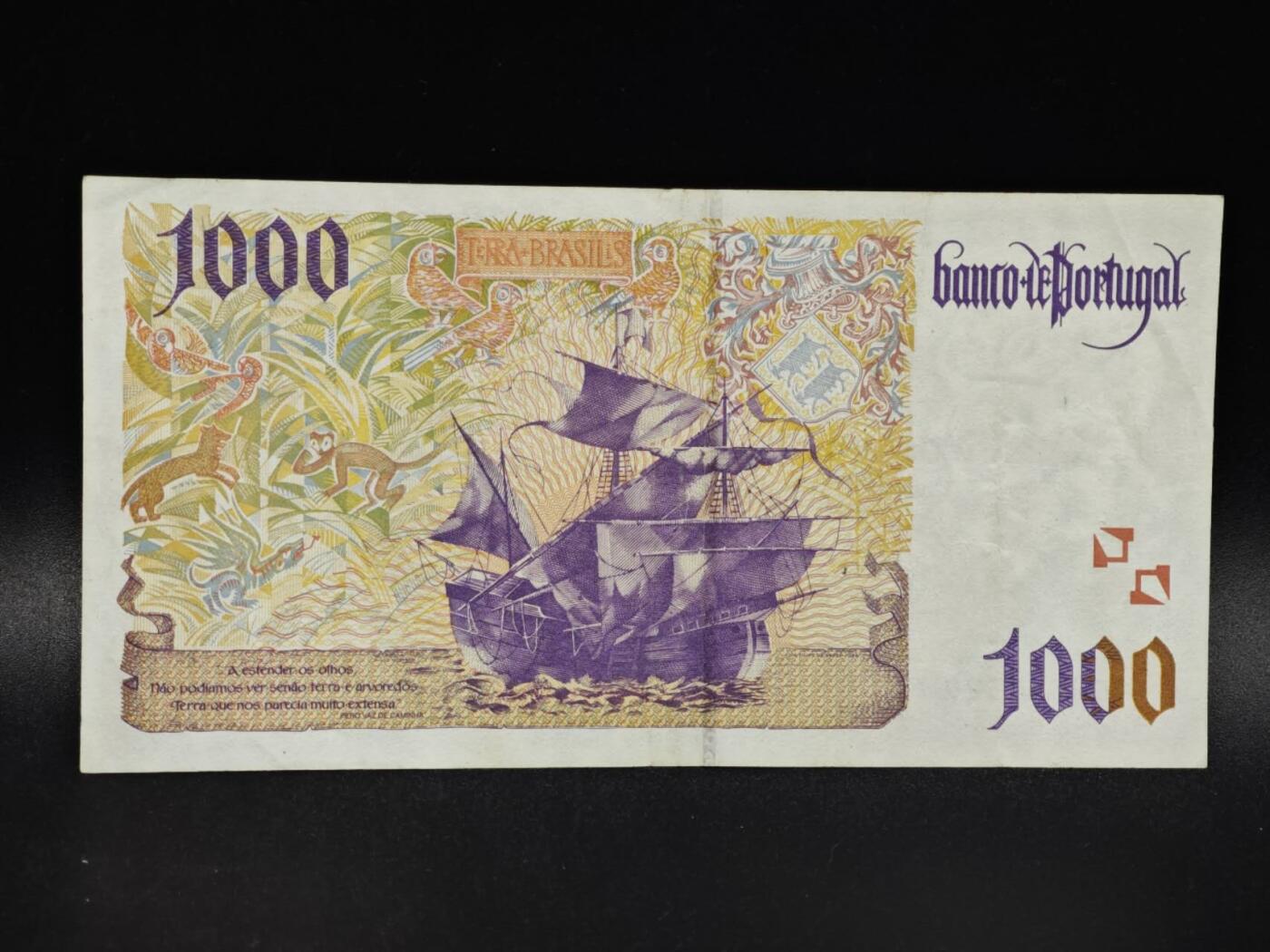 【淘币小摊】限时拍第八百零五拍  纸币场  满百包邮可预留两周  周一统一发货 