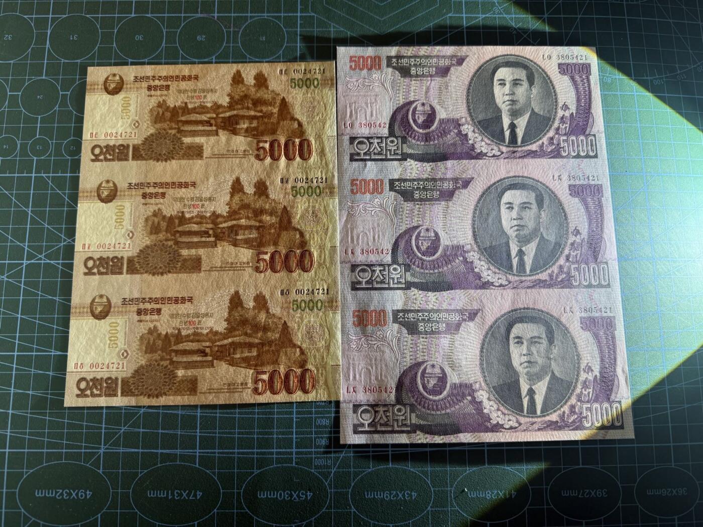 【炜奕收藏】，第五十一期