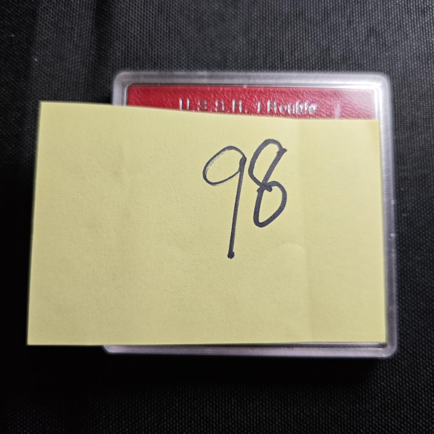 KK钱币收藏小铺 （套币 好品/批量散币 银币）专场  2月预留时间 周末发货  1980苏联1卢布 奥运纪念币带盒