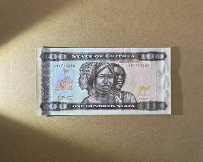 【Blue Auction】世界纸币精拍第754期——18级TOP拍卖/信誉/品质/专业/高效💫 - 【88尾】厄尔特里亚 2011年100纳克法 全新UNC