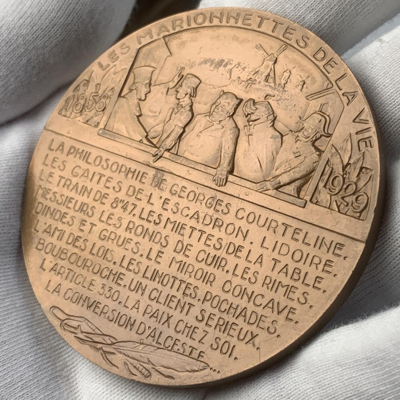 掌中浮雕-藏着的欧洲第043场 1929年法国乔治·库尔特兰纪念大铜章，68mm，背面：库尔特兰作品《生活的傀儡》