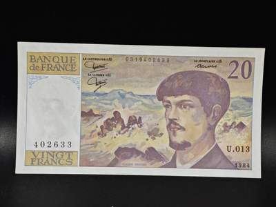 【淘币小摊】限时拍第八百零五拍  纸币场  满百包邮可预留两周  周一统一发货  - 法国1984年20法郎纸币