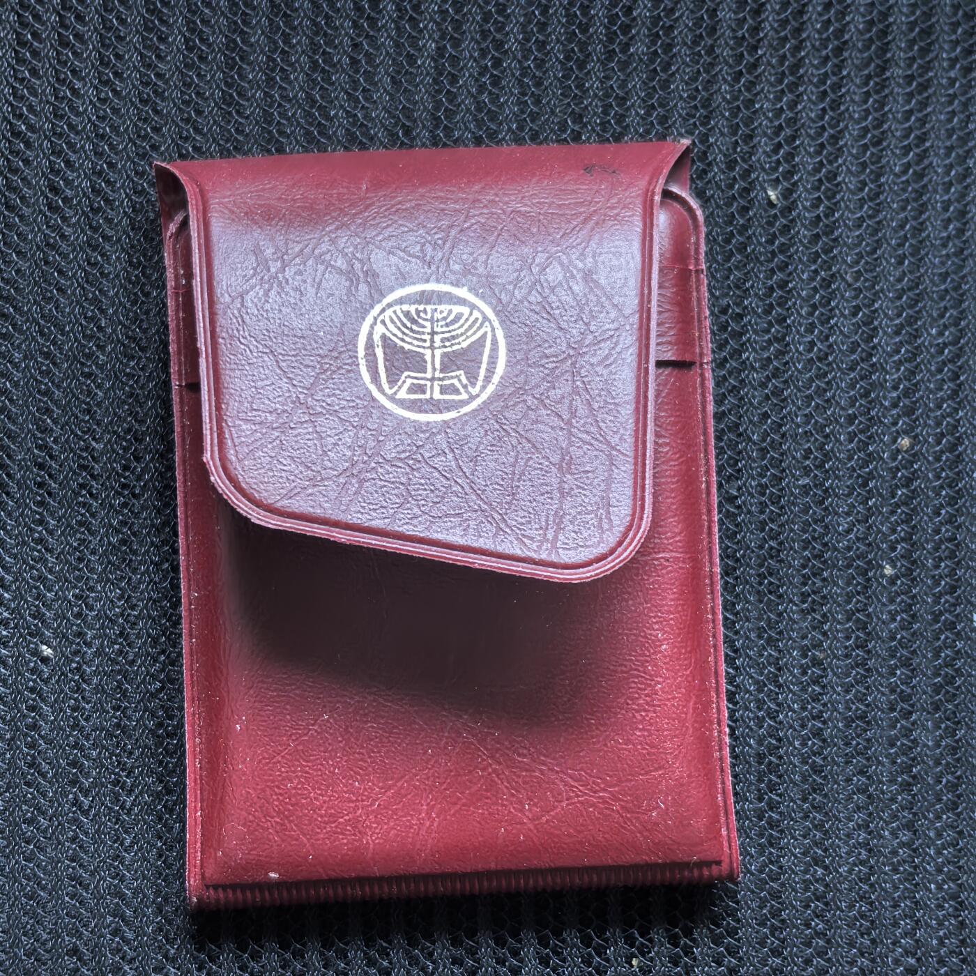 道一币馆币章第一百五十六场 原包装带证书 以色列1985年光明节1/2里拉银币