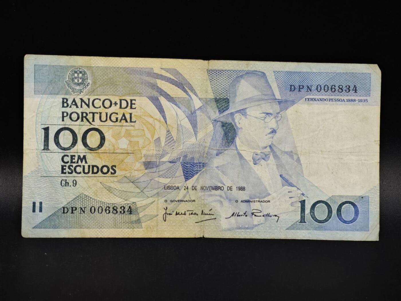 【淘币小摊】限时拍第八百零五拍  纸币场  满百包邮可预留两周  周一统一发货 