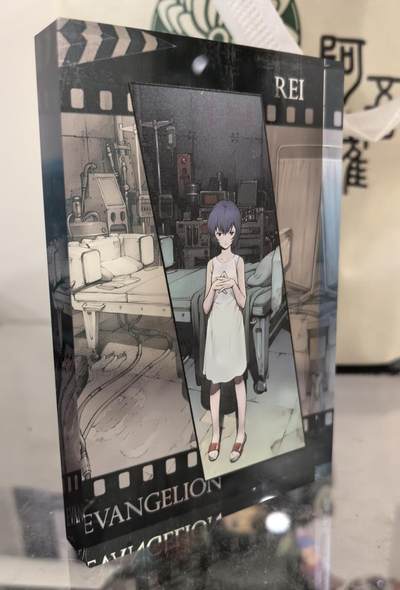 丫丫卡拍第19期（12月6日22点截拍） - EVA高透亚克力砖