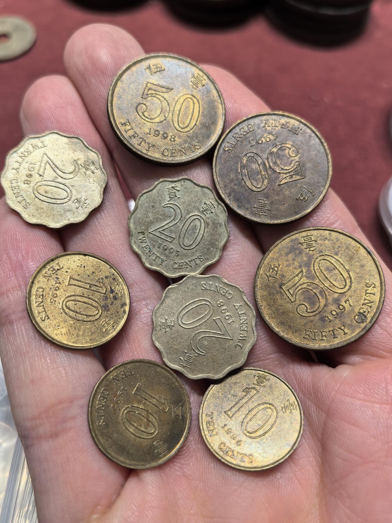 南宋泉阁俄币 外币 国币 专场第十九期 【送拍无额外佣金】