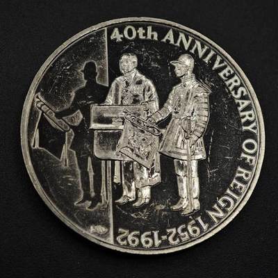 【淘币小摊】限时拍第八百零七拍  克朗币邮币封场  满百包邮可预留两周  周一统一发货  -  福克兰群岛1992年女王登基40周年50便士纪念币