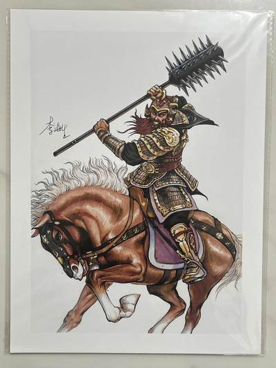 跨世纪的玩卡者们第4期 - 小浣熊30周年水浒传 摩点众筹 复制原画档 秦明 李海生老师印签 全网共售出99份 相当稀有