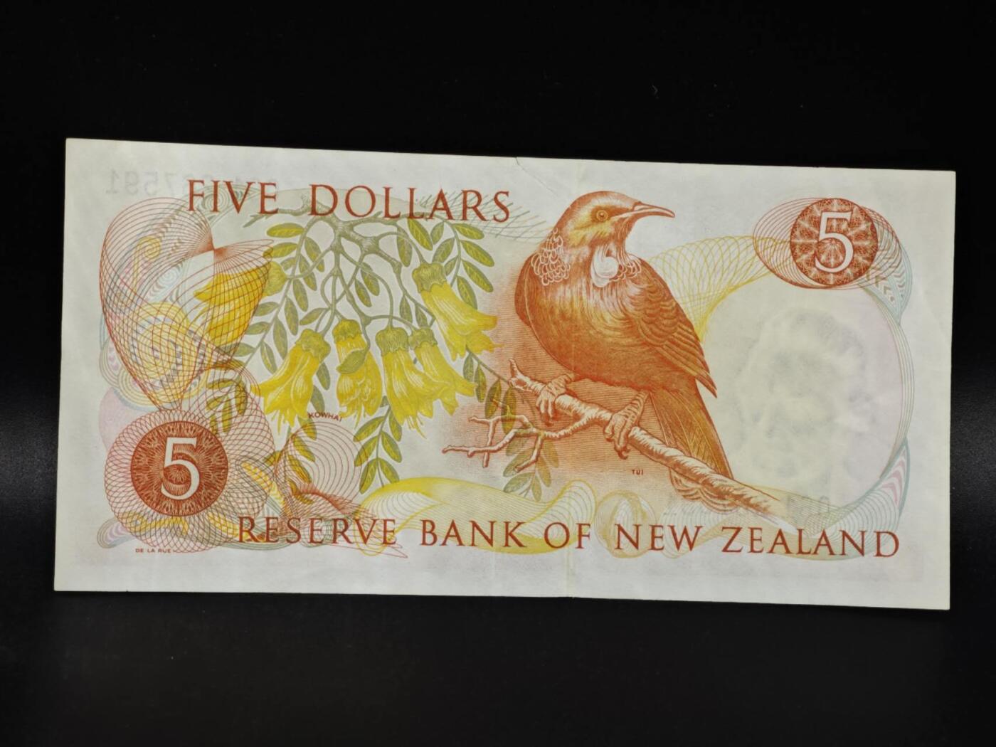 【淘币小摊】限时拍第八百零五拍  纸币场  满百包邮可预留两周  周一统一发货 