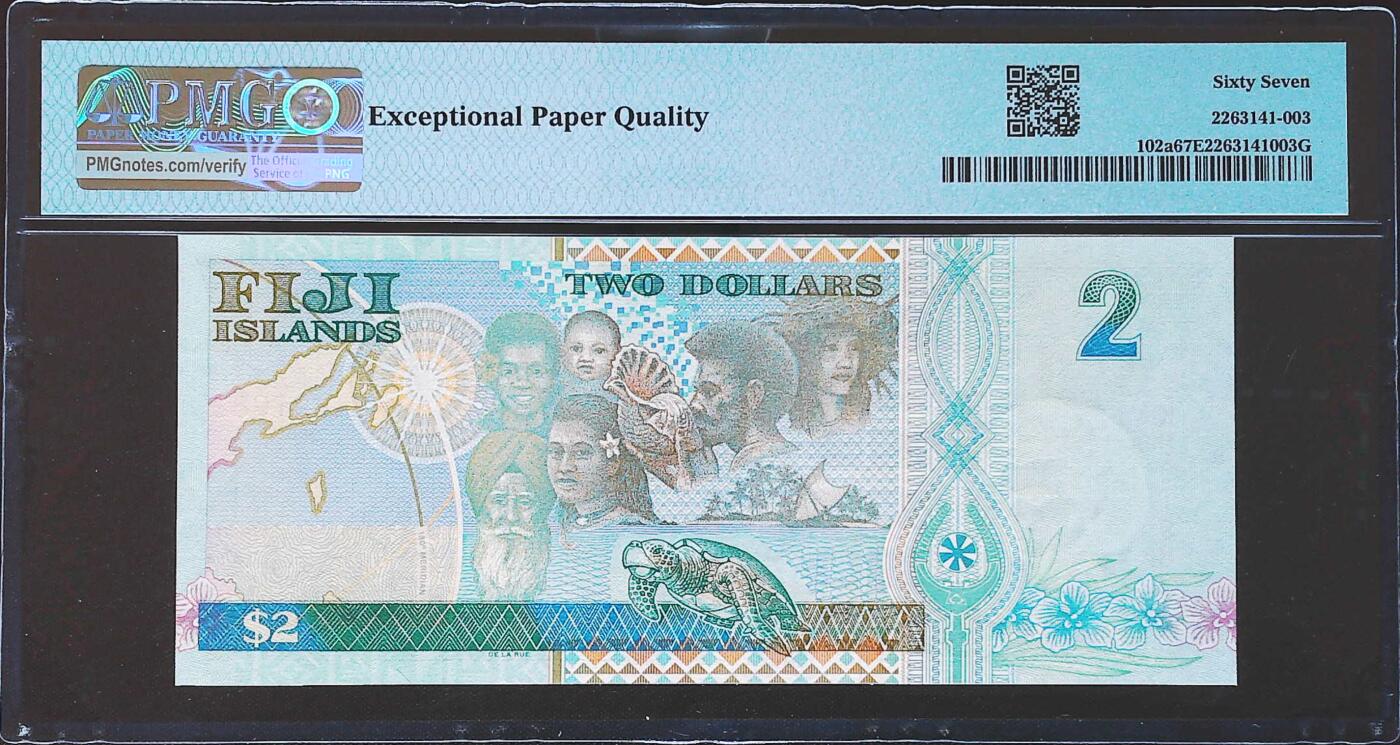 世界靓号纸钞第七十八期 2000年斐济2元纪念钞 超级雷达号 PMG67