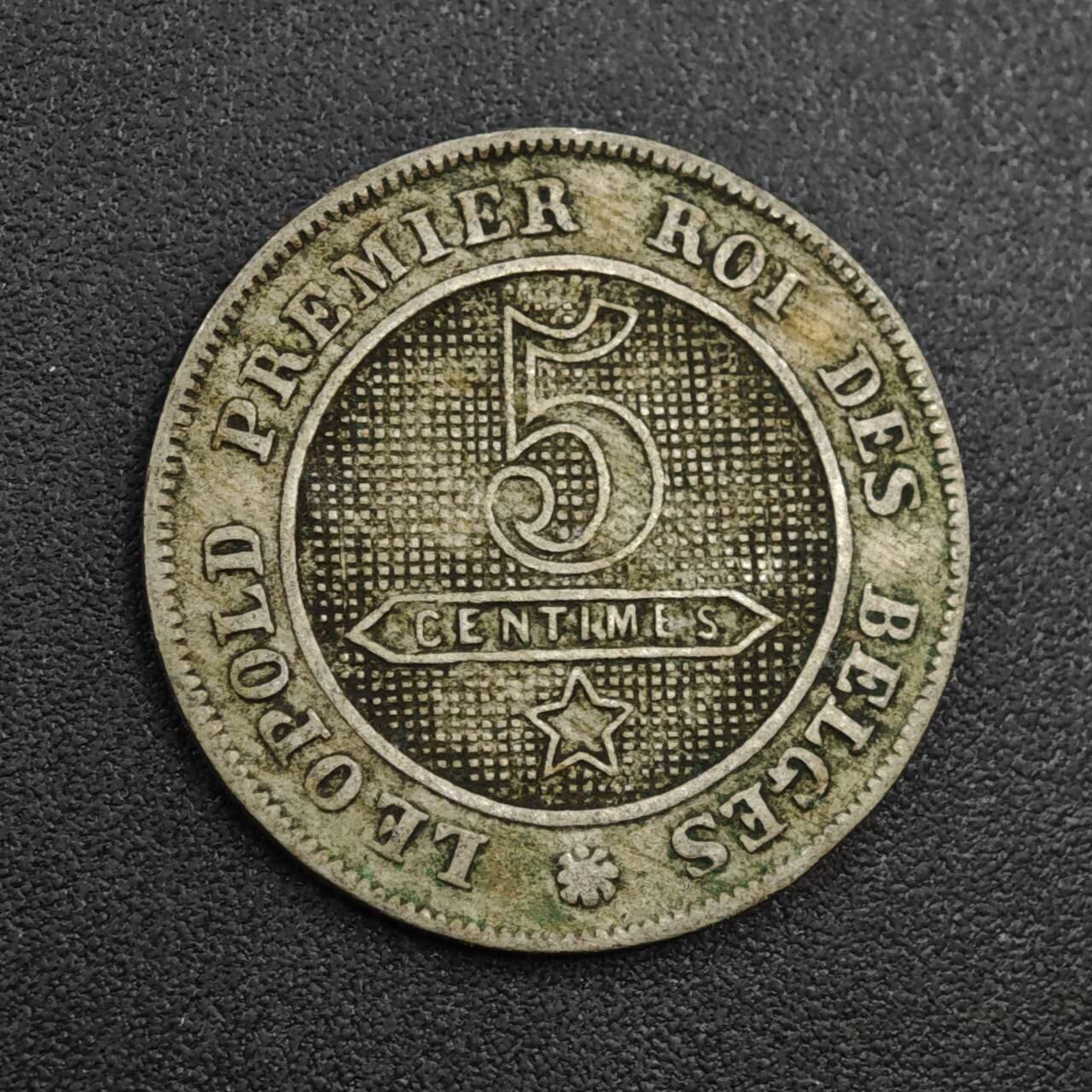 【淘币小摊】实时拍第八百零四拍   散币银币场   满百包邮可预留二周 每周一统一发货   比利时1862年5分镍币