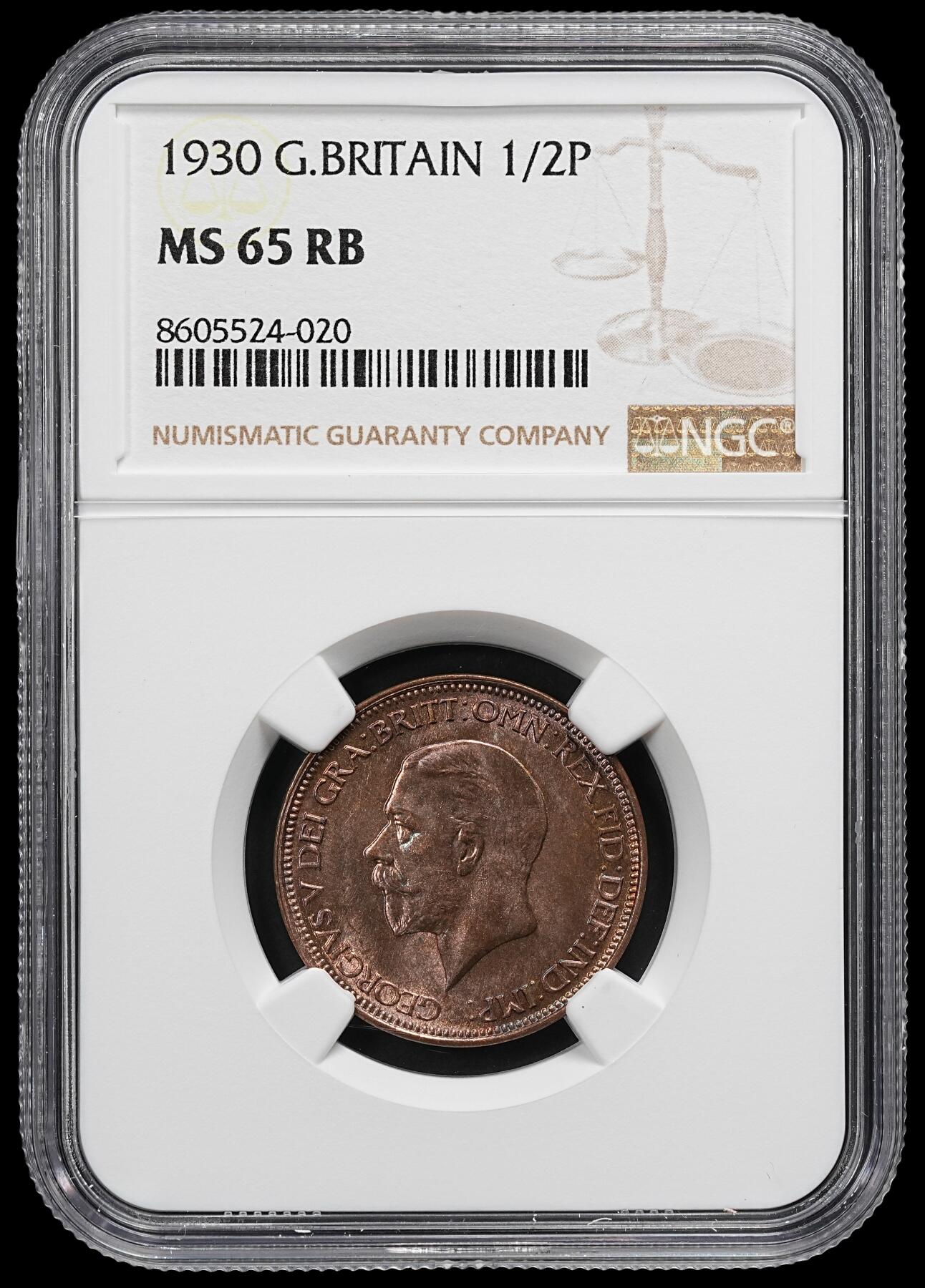 修遠堂世界钱币第九十四期