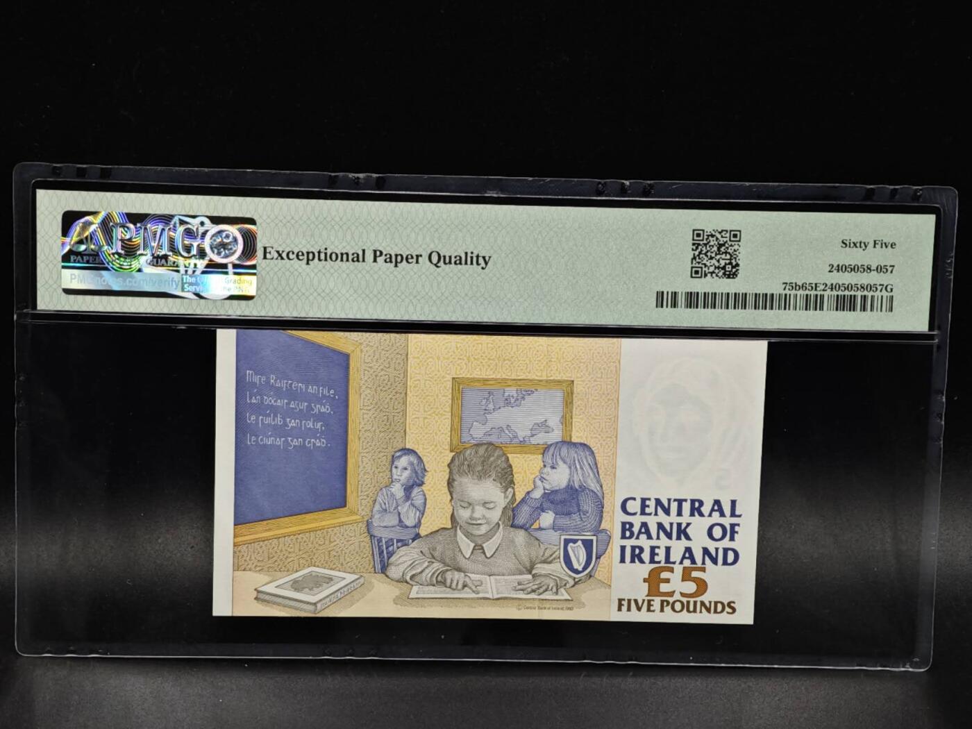 【淘币小摊】限时拍第八百零五拍  纸币场  满百包邮可预留两周  周一统一发货  爱尔兰5镑纸币 PMG 65