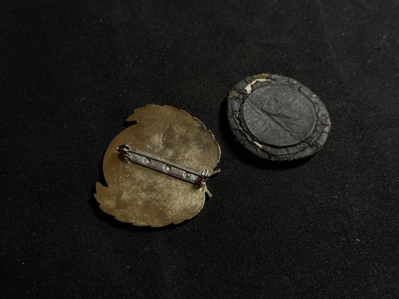 戎马世界章牌大赏第108期 日本战时警防团帽徽与联合国帽徽（存疑）一组