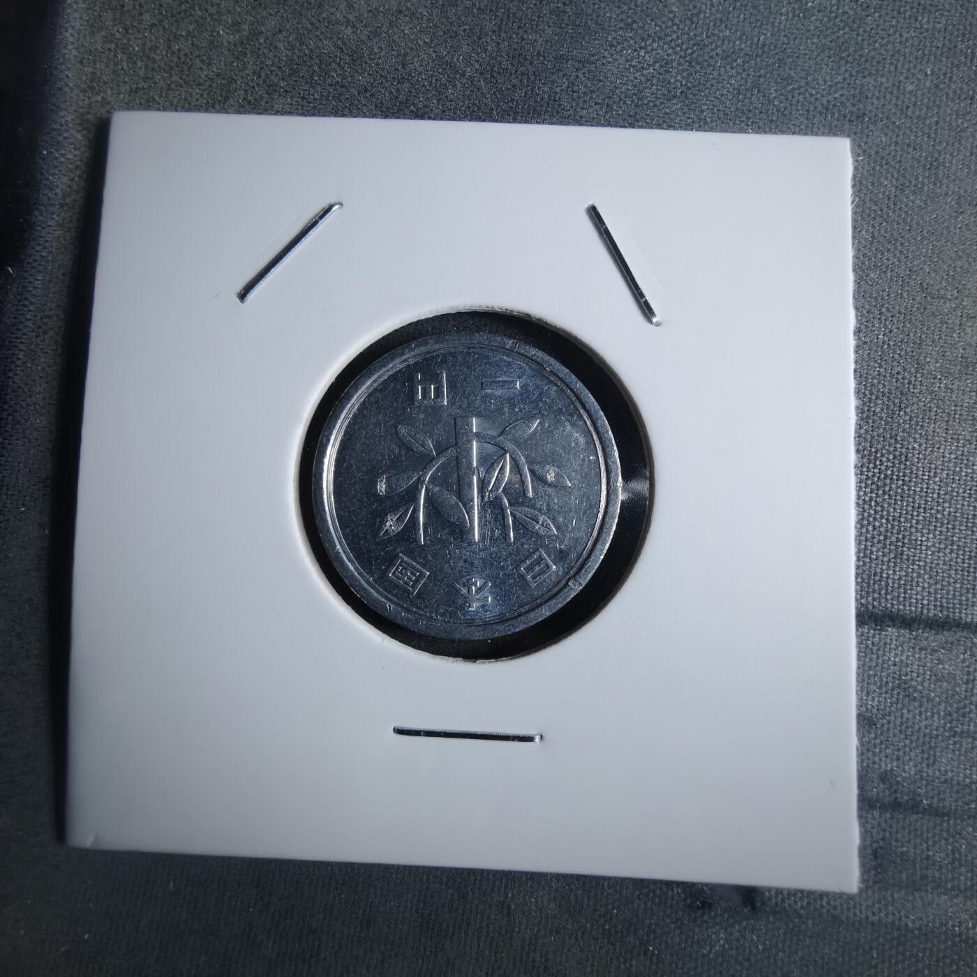 沼泽如烟--第912场 平成八年一元