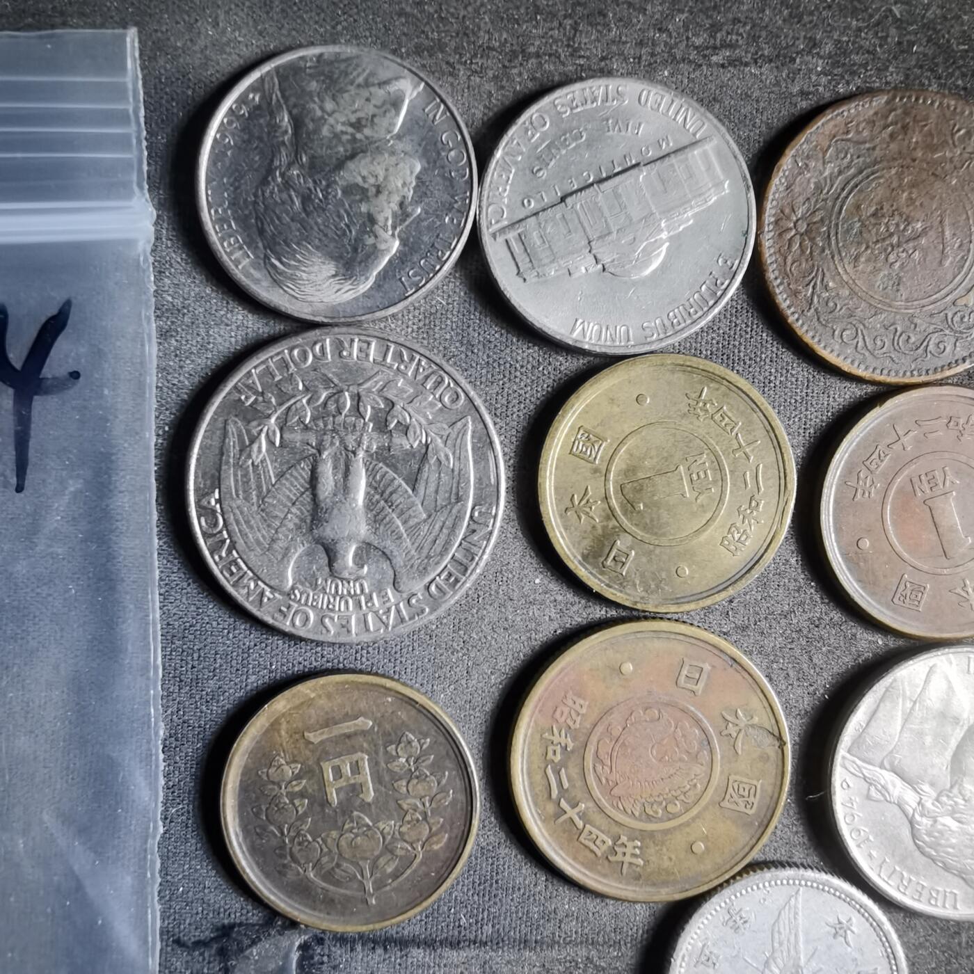 沼泽如烟--第911场 散币十三枚