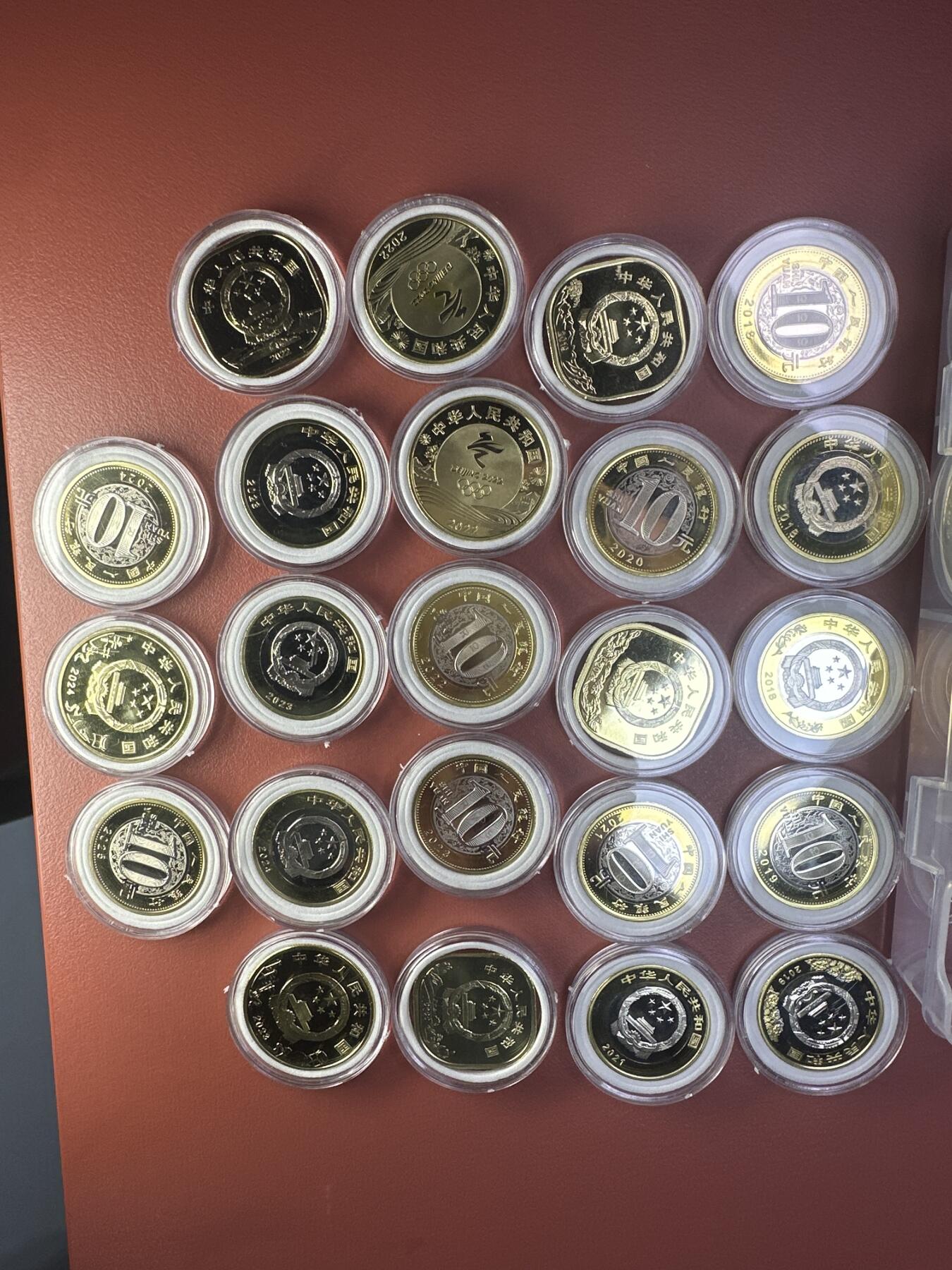 11.27银币、套币、精制币专场 1985年-2024年纪念币小全套123枚 无建国35、老西藏宁夏、六运、建行