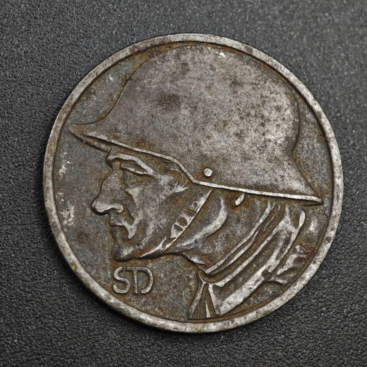 【淘币小摊】实时拍第八百零四拍   散币银币场   满百包邮可预留二周 每周一统一发货   德紧1918年10芬妮钢盔士兵铁币