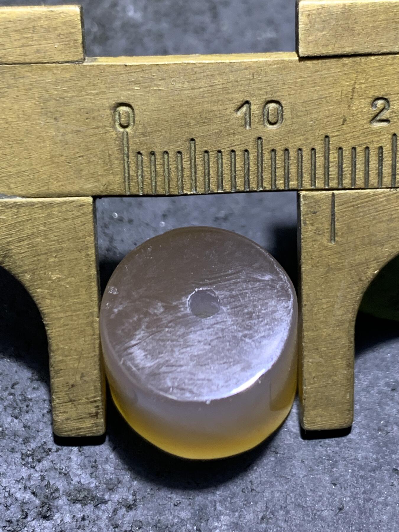 蒙料冻料飘鸡油黄战国红玛瑙通货晶洞墩子一个